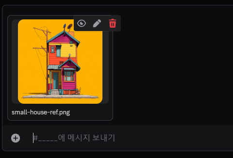 스크린샷 2025-04-07 000147.png