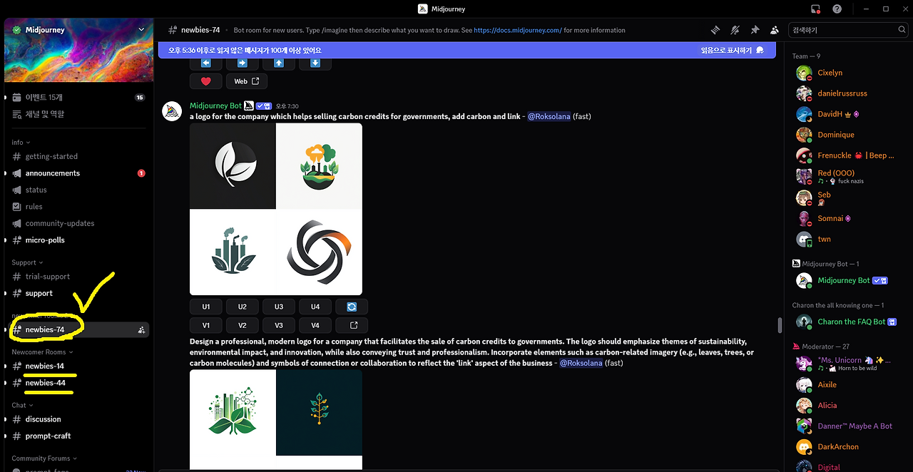 스크린샷 2025-03-31 211212.png