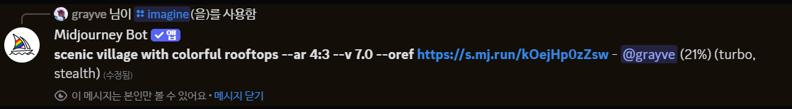 스크린샷 2025-05-28 112703.png