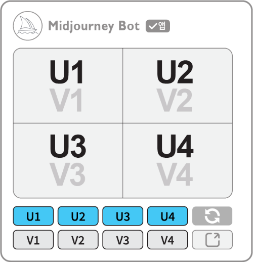 업스케일 창-0.png