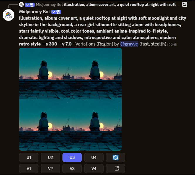 스크린샷 2025-04-09 165721.png