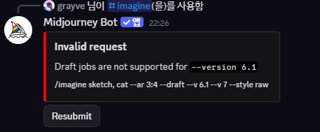 스크린샷 2025-10-30 222705.png