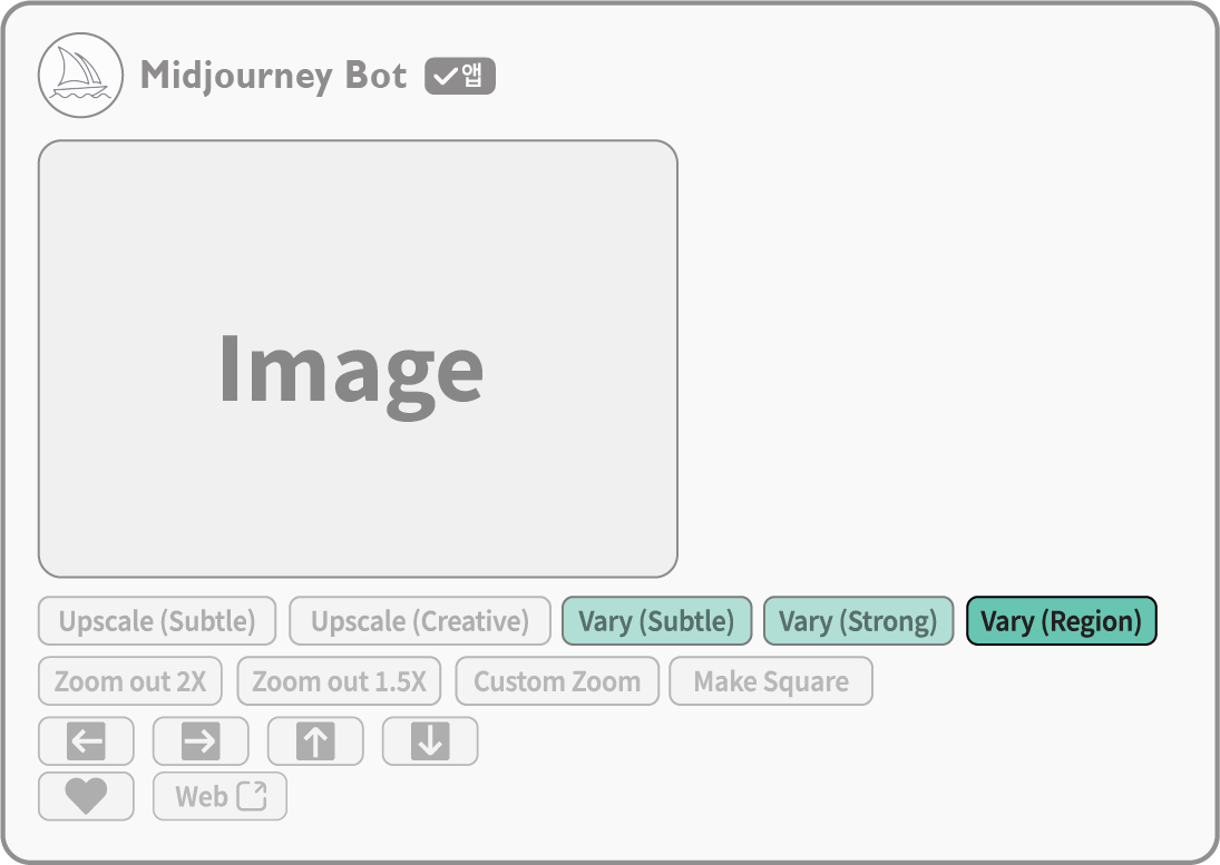 업스케일 창.png