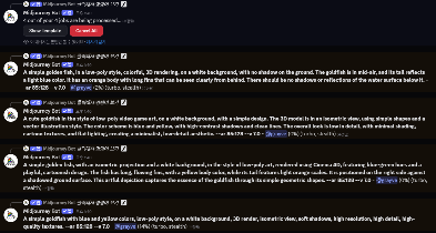 스크린샷 2025-04-21 134111.png