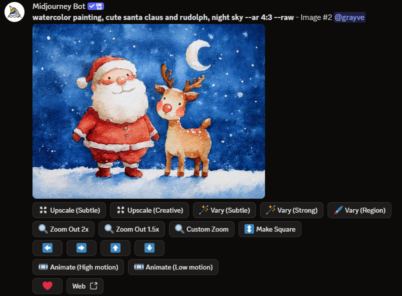 스크린샷 2025-12-09 224013.png