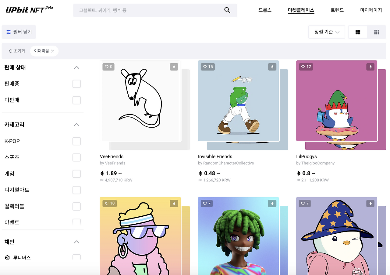 스크린샷 2023-11-19 오후 3.26.11.png