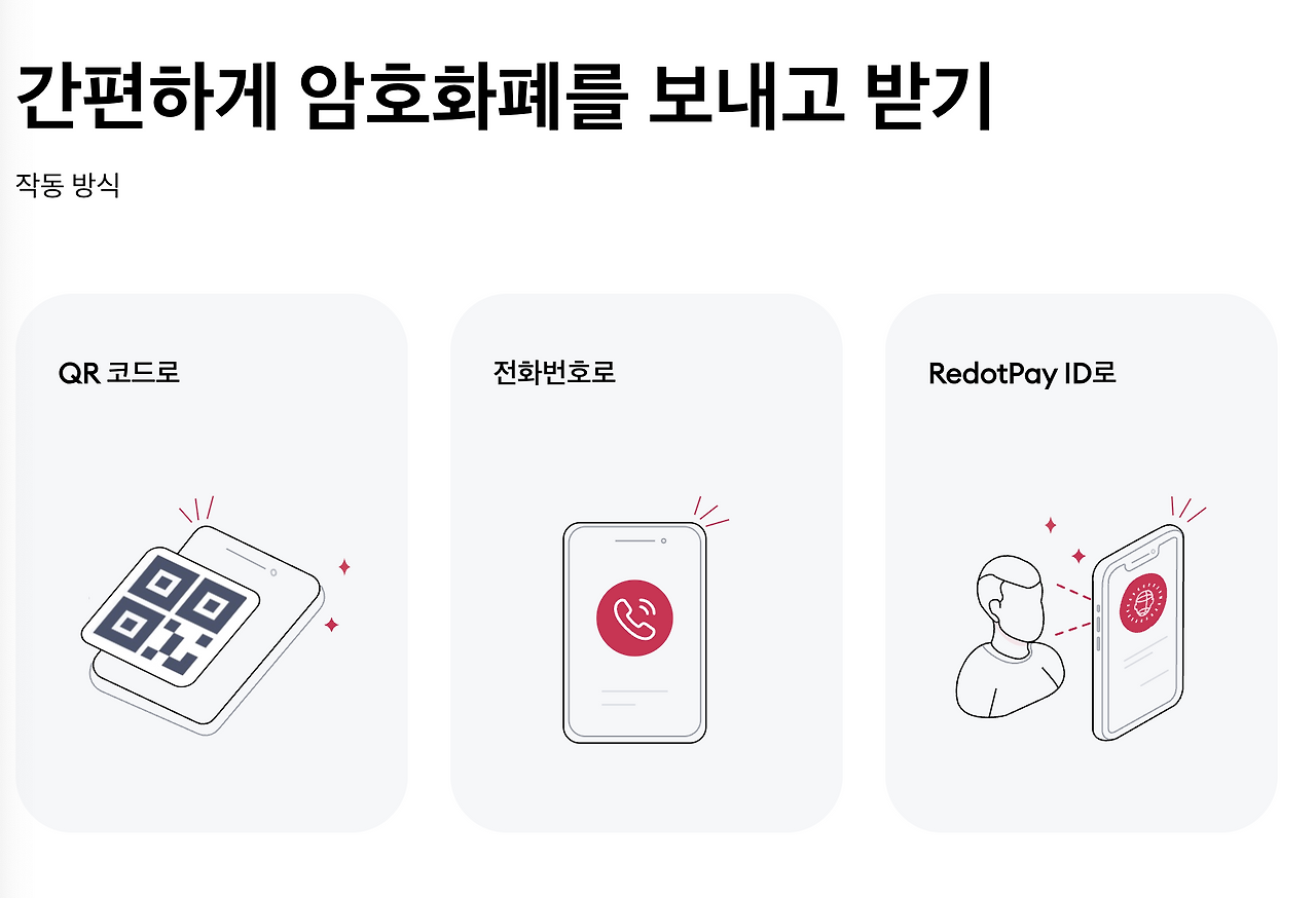 스크린샷 2025-06-30 오후 6.40.07.png