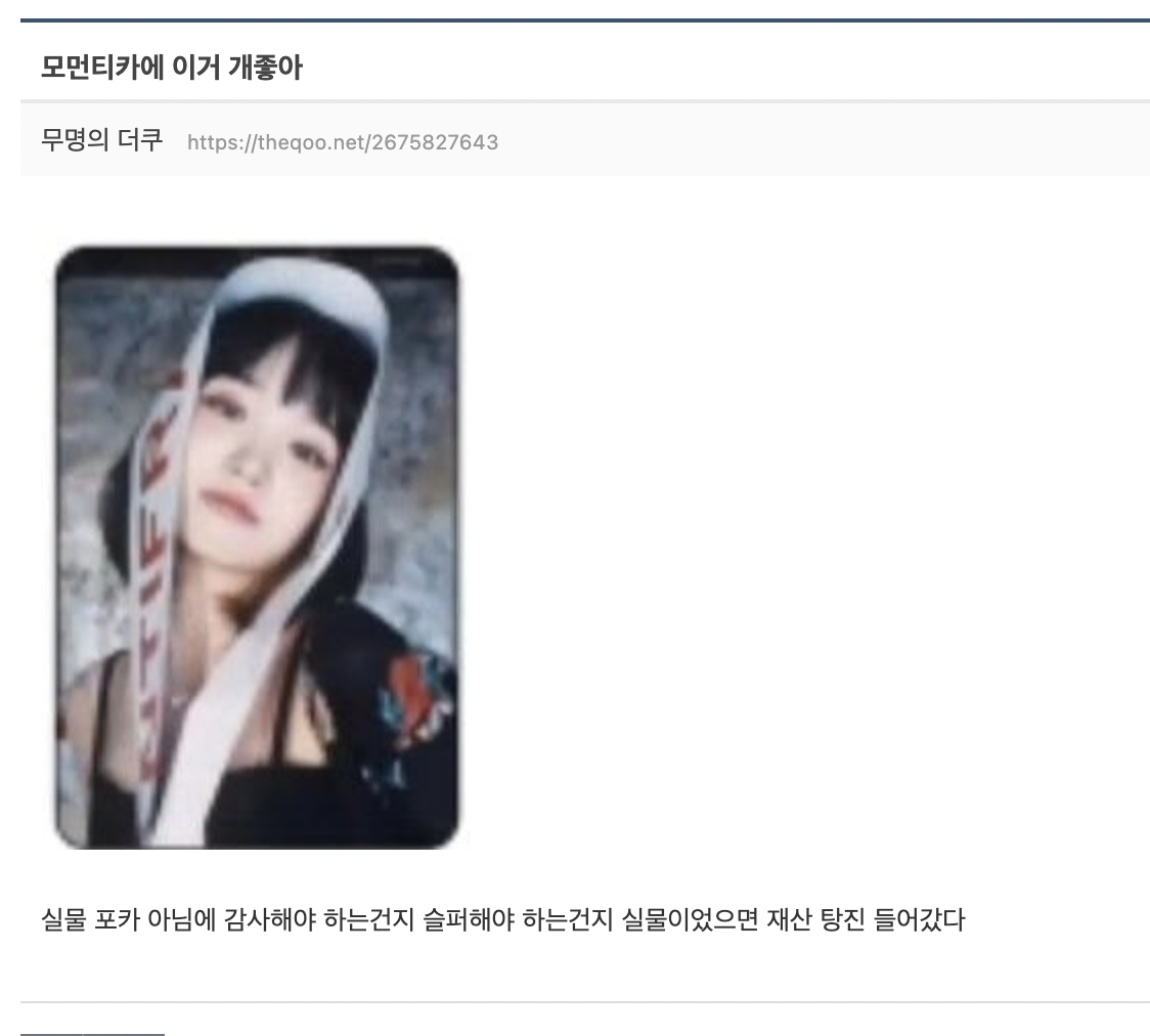 스크린샷 2023-01-11 오후 10.49.27.png