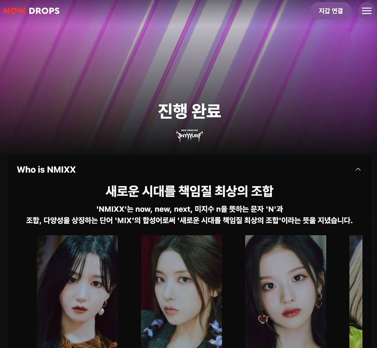 스크린샷 2023-01-22 오후 1.26.47.png