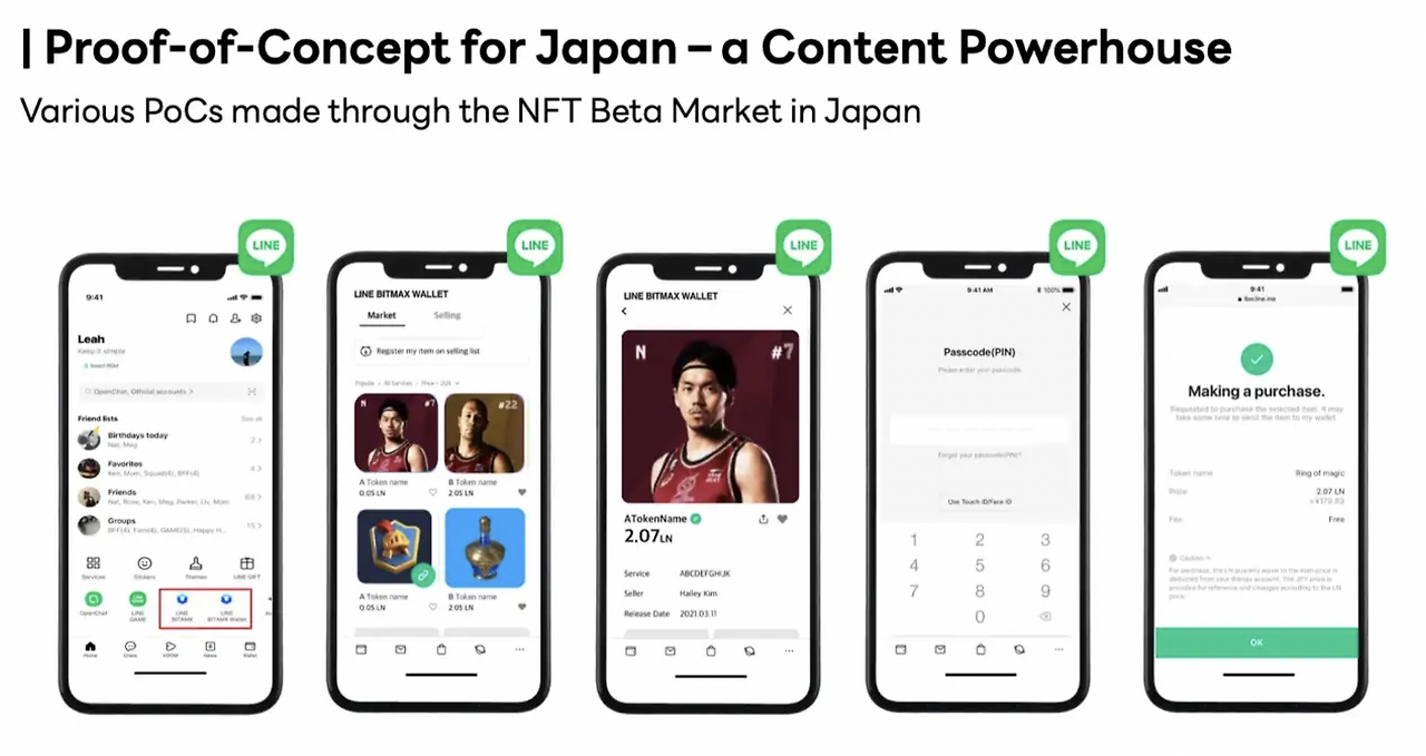 스크린샷 2023-01-27 오후 11.19.19.png