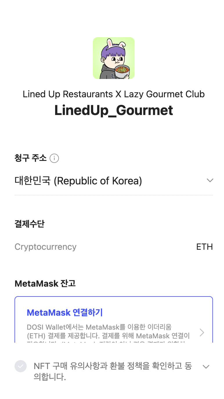 다운로드 (1).png