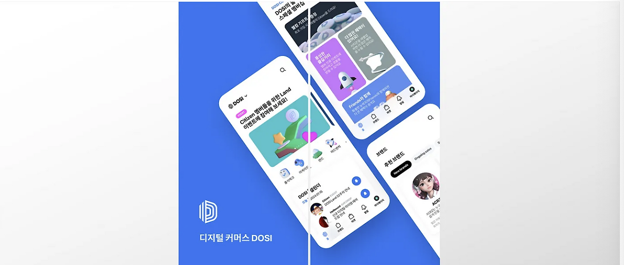 스크린샷 2024-02-22 오후 10.50.15.png