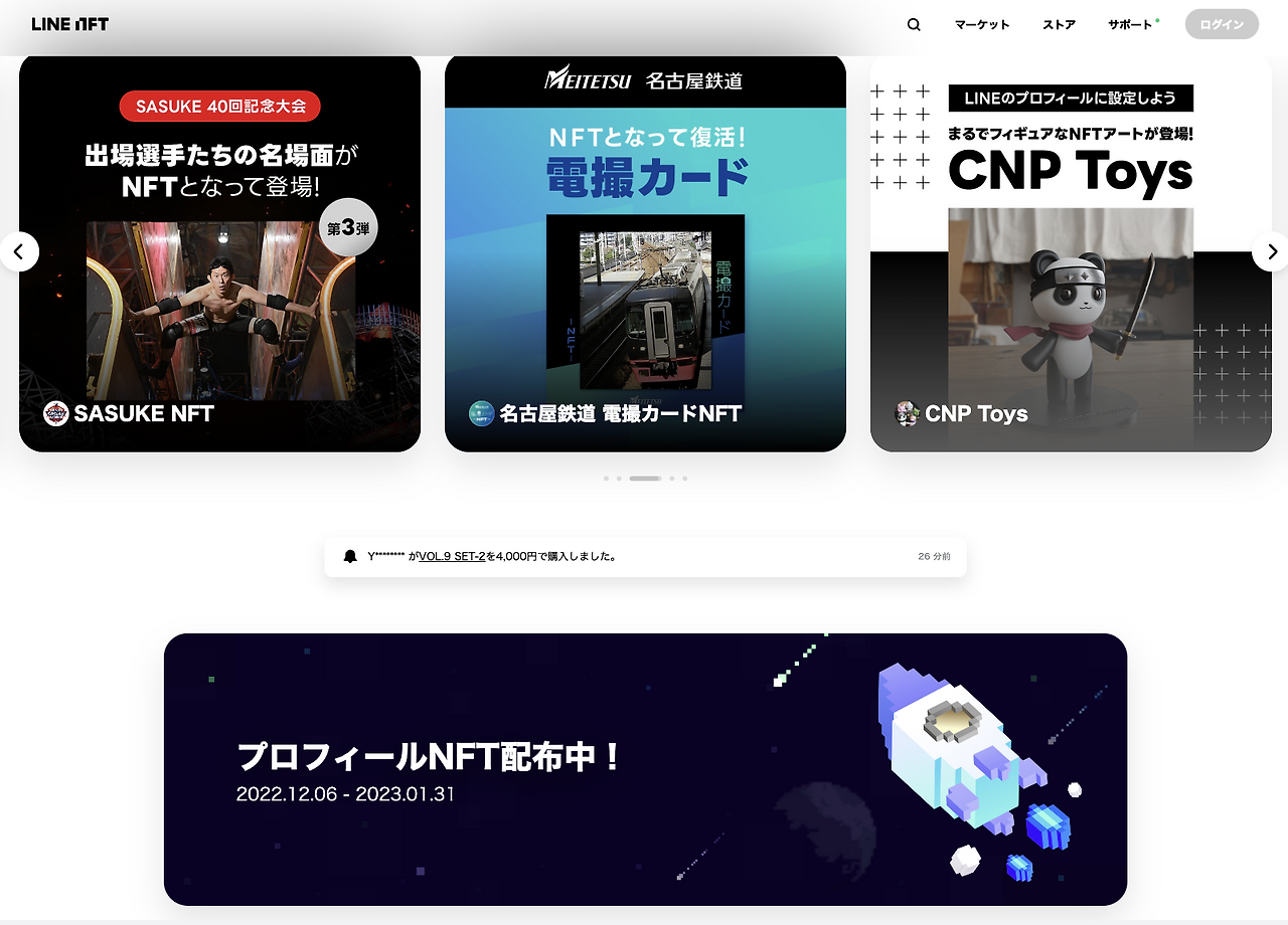 스크린샷 2023-01-28 오전 11.17.51.png