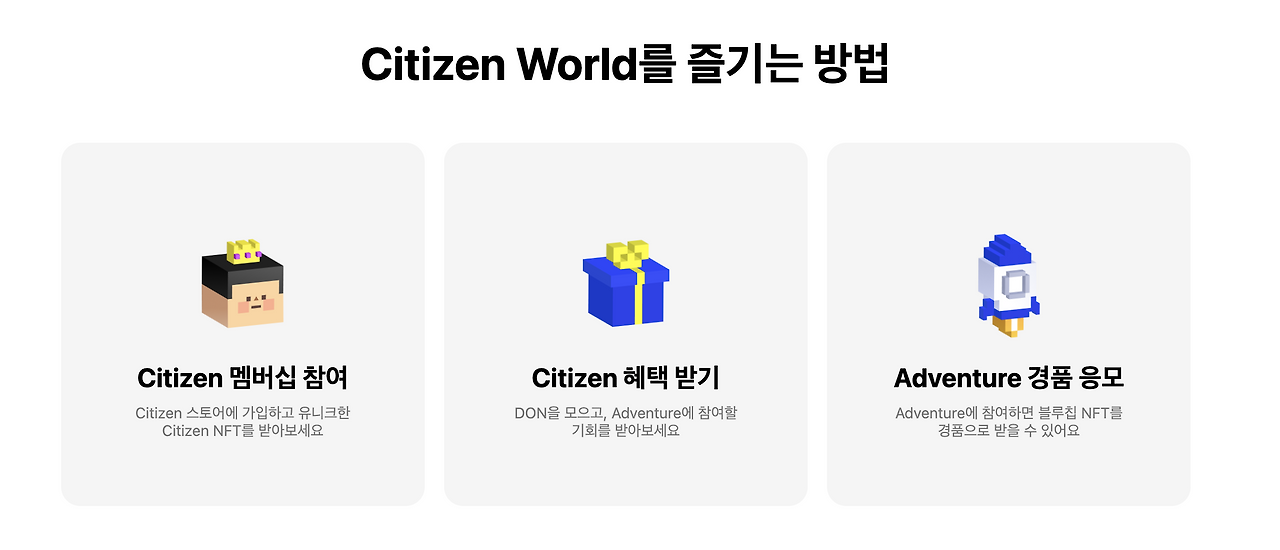 스크린샷 2023-01-21 오후 9.11.32.png