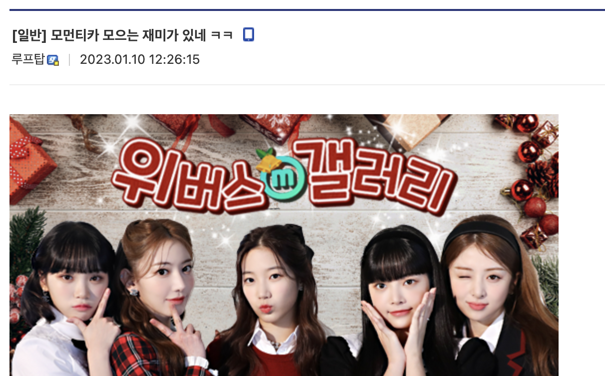 스크린샷 2023-01-11 오후 10.49.42.png