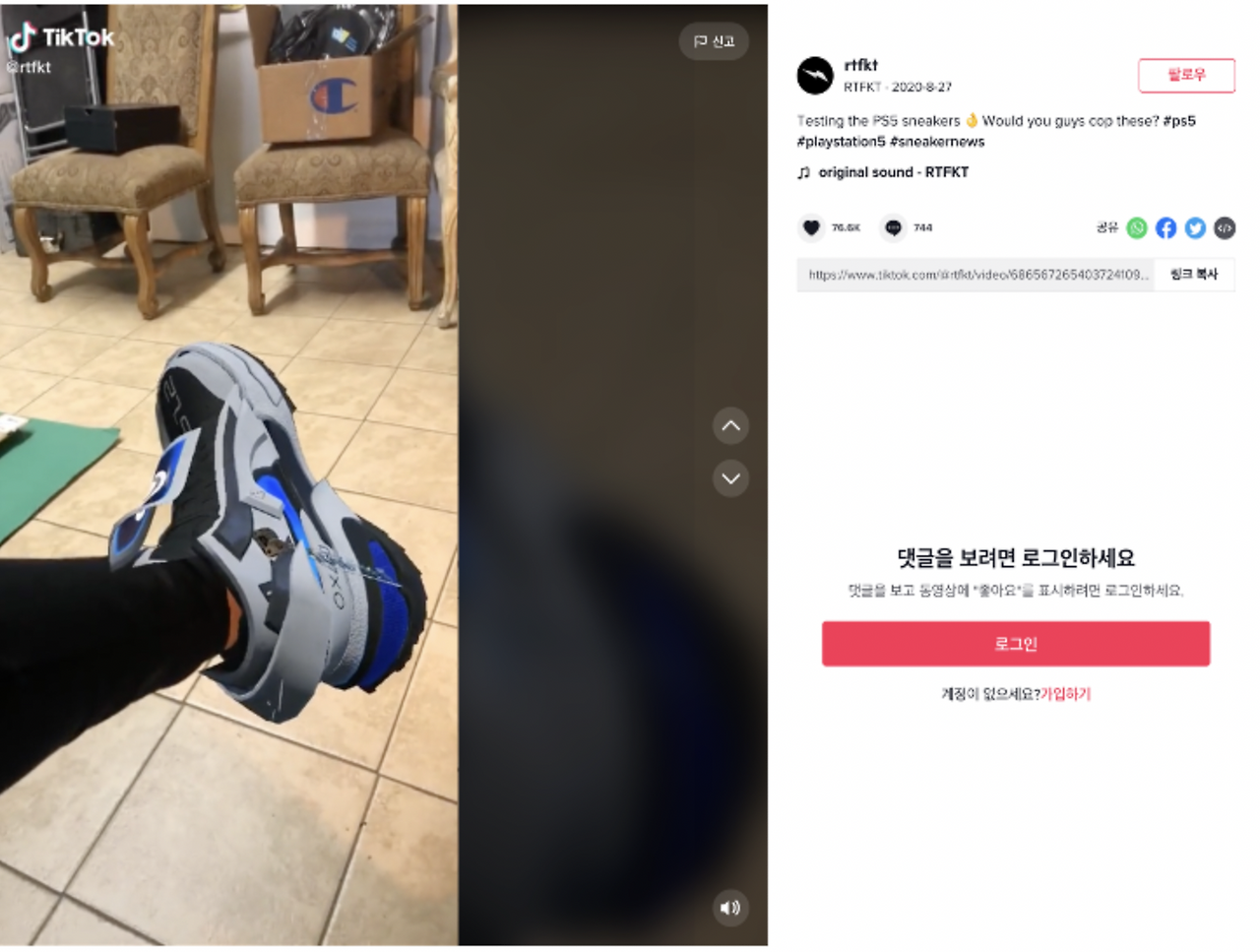 스크린샷 2023-05-06 오후 9.48.55.png