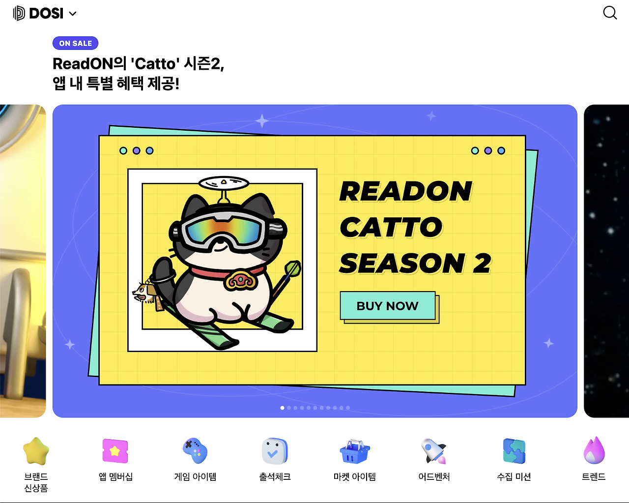 스크린샷 2024-02-22 오후 11.27.45.png