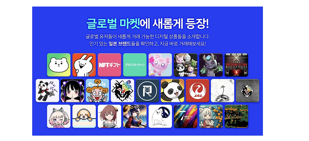 스크린샷 2024-02-22 오후 10.44.49.png