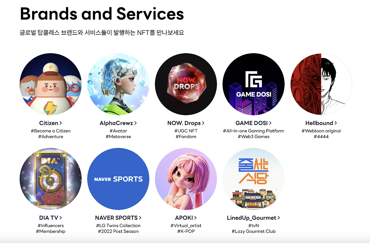 스크린샷 2023-01-21 오후 6.07.57.png