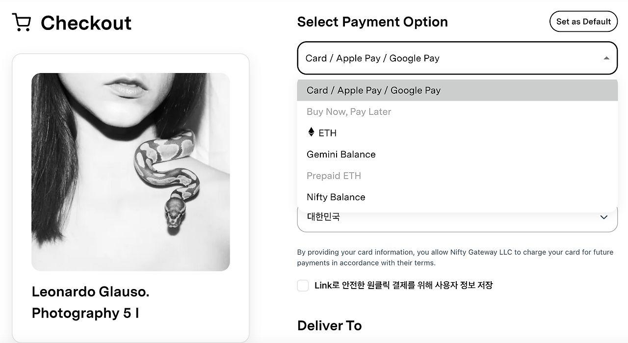 스크린샷 2023-08-20 오후 1.58.24.png