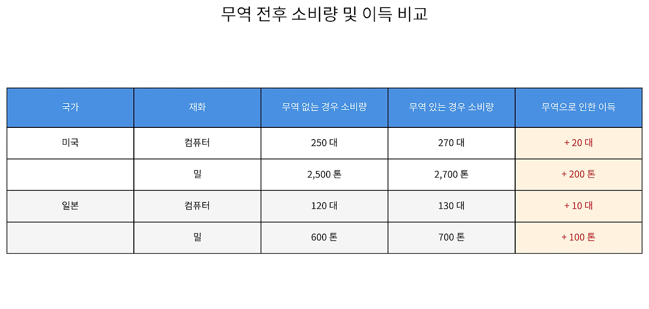 제목 없는 디자인 (11).png