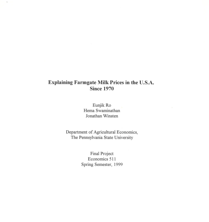 스크린샷 2024-03-26 173108.png