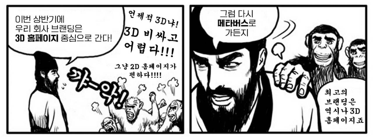 스냅샷.png