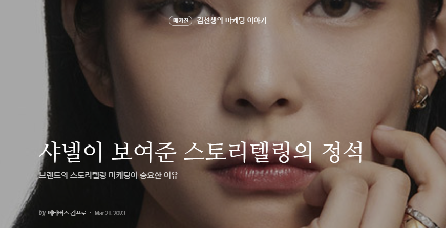 화면 캡처 2023-05-01 155555.png