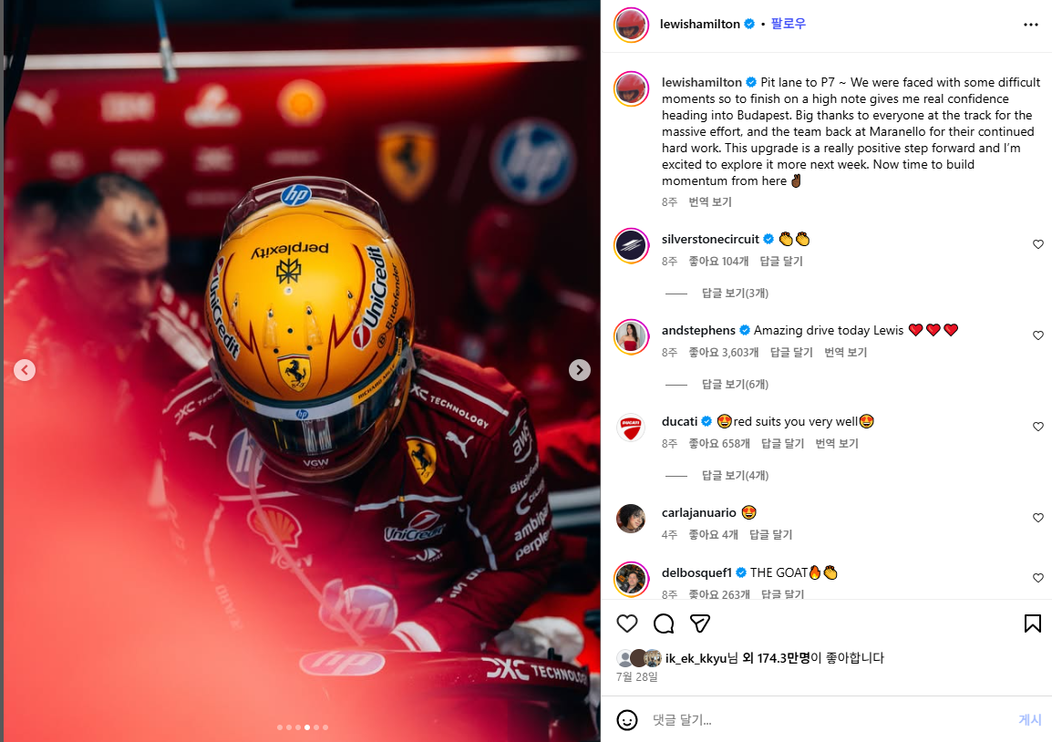 화면 캡처 2025-09-27 234601.png