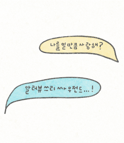 Untitled_Artwork 261.png