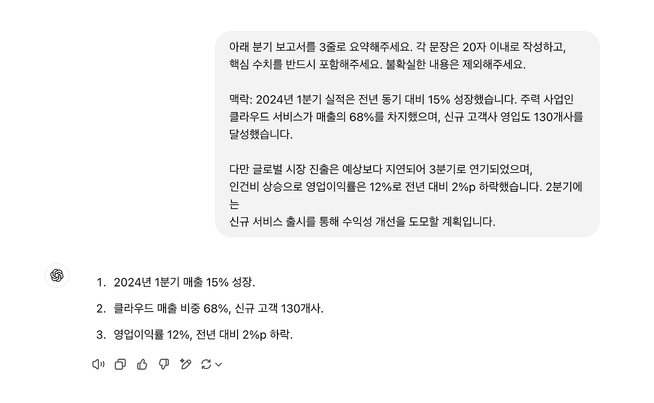 싱글턴.png