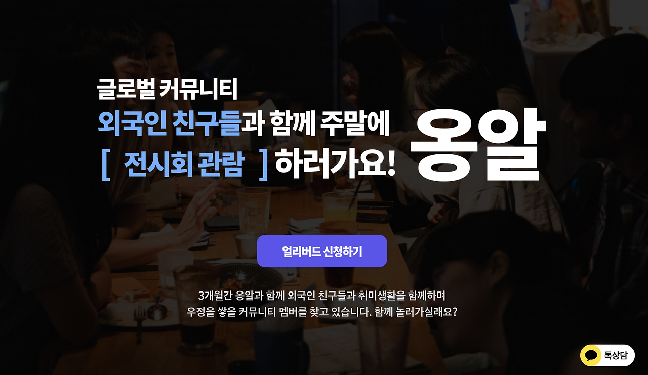 1692813007992-á__á_³á__á_³á__á_µá_«á__á_£á_º 2023-08-24 á__á_©á__á_¥á_« 2.49.40.png