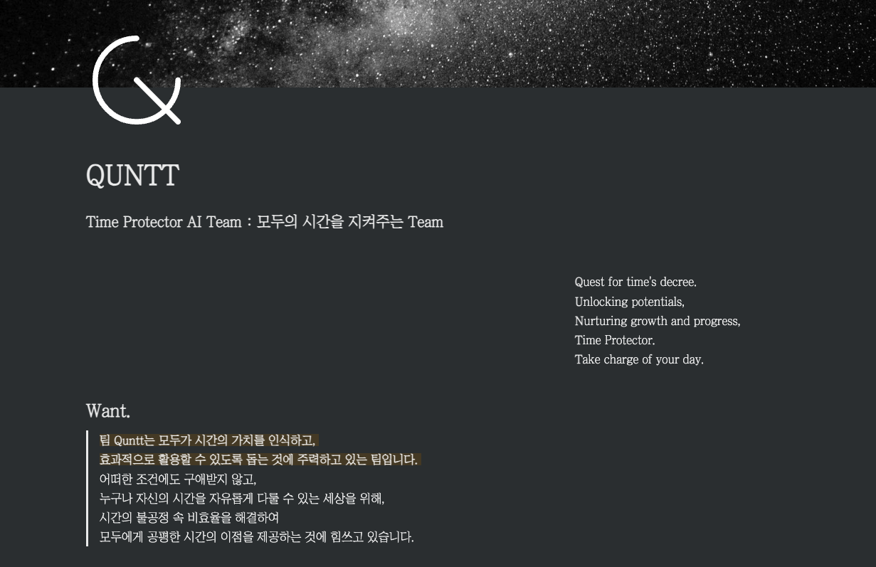 스크린샷 2023-07-06 오후 5.50.48.png