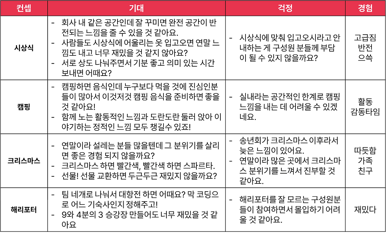 1674094299097-image (4).png