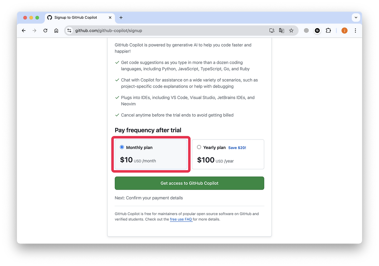 github_copoliot_monthlyplan2.png