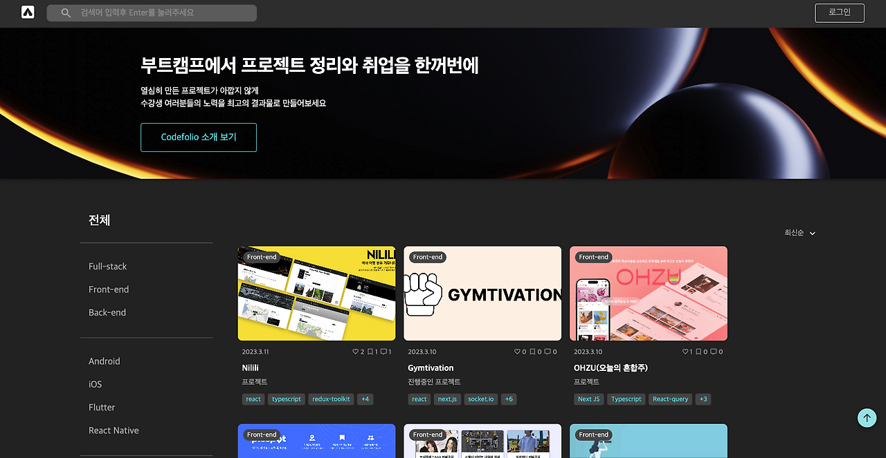 1702956671966-á__á_³á__á_³á__á_µá_«á__á_£á_º 2023-12-19 á__á_©á__á_® 12.30.16.png