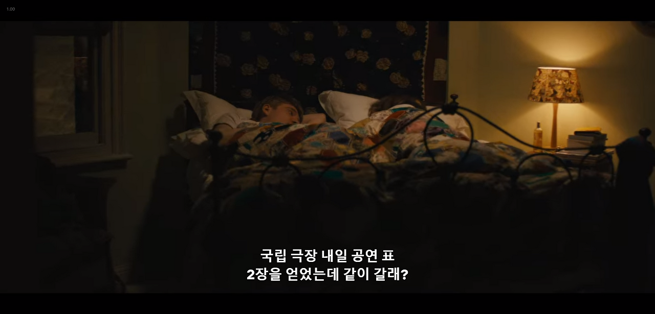 screencapture-netflix-watch-70261674-2023-09-17-17_53_10.png