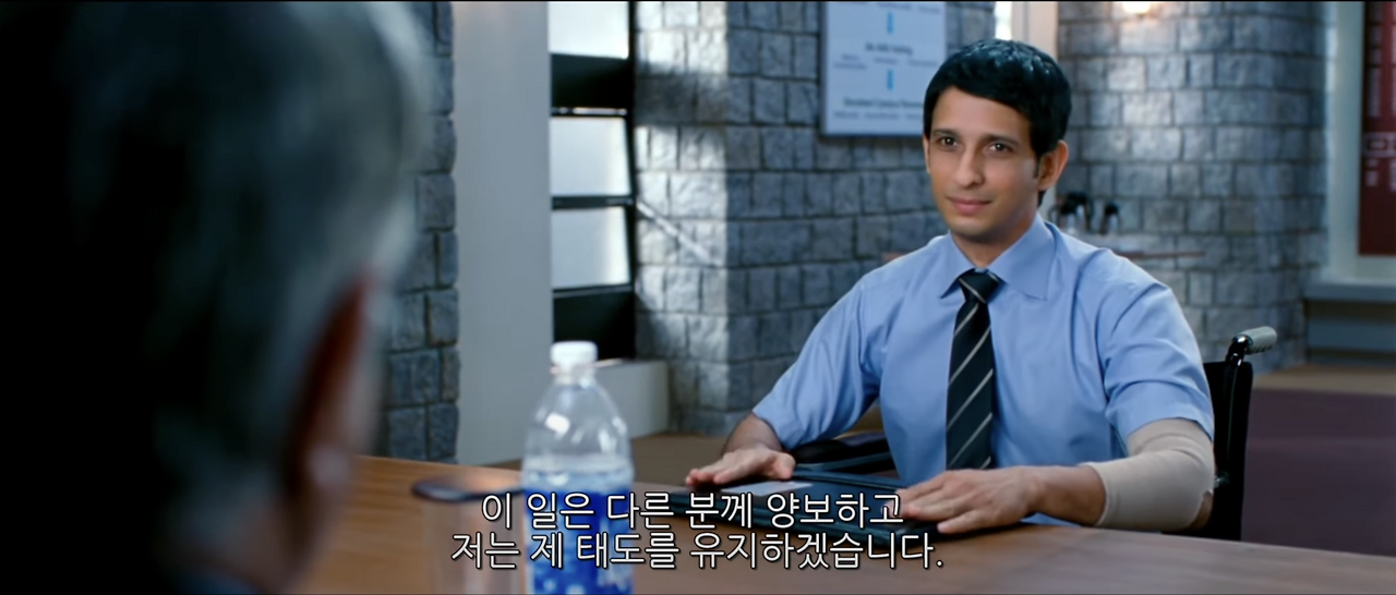 세얼간이 라주.png