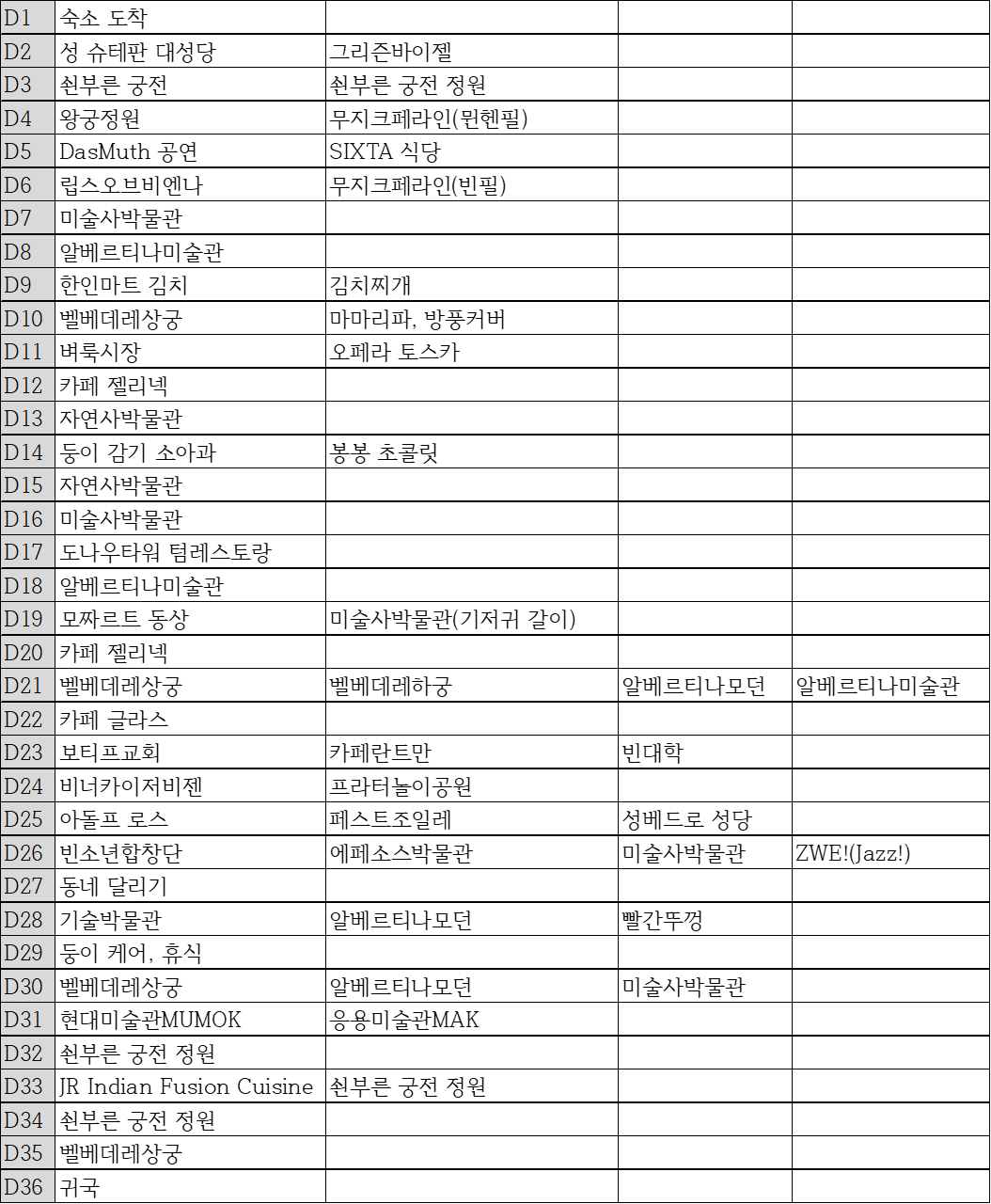 다운로드 (1).png