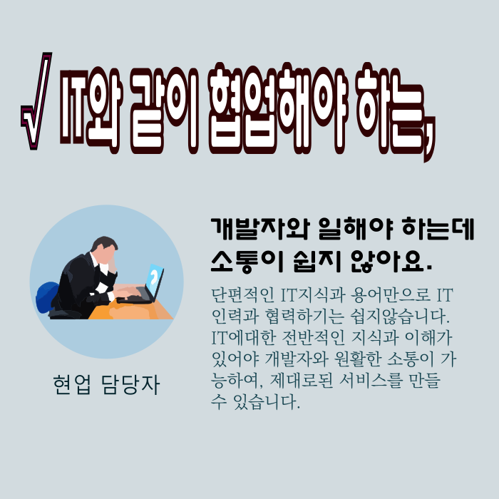 카드뉴스3.png