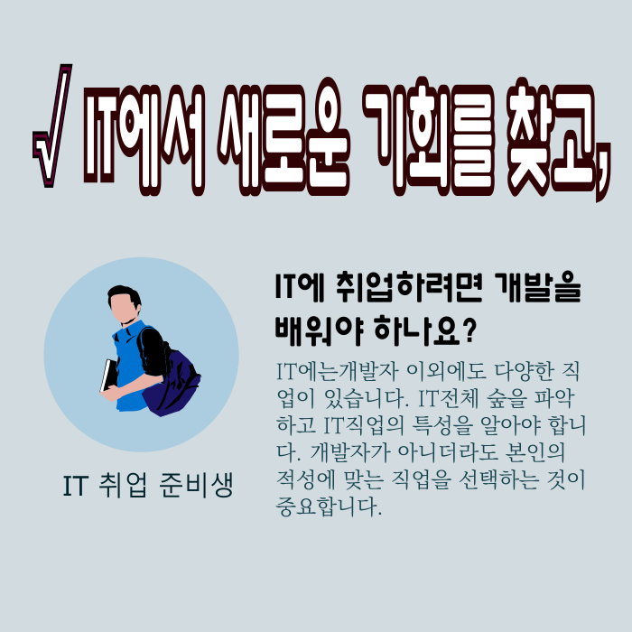 카드뉴스2.png