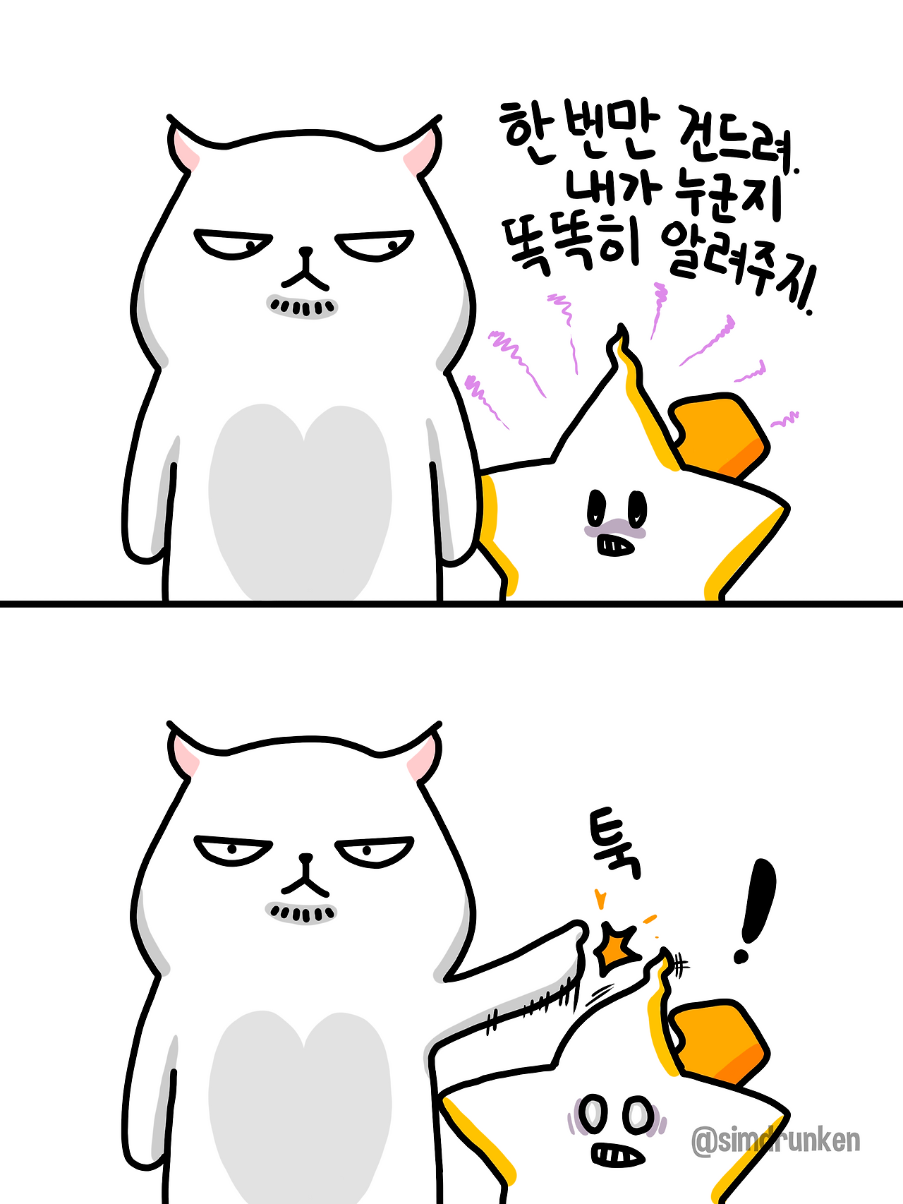 1765238908566 (1).png