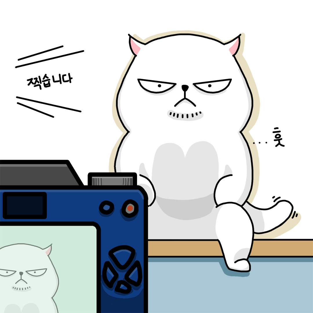 230317 여권사진. 범죄자느낌1.png