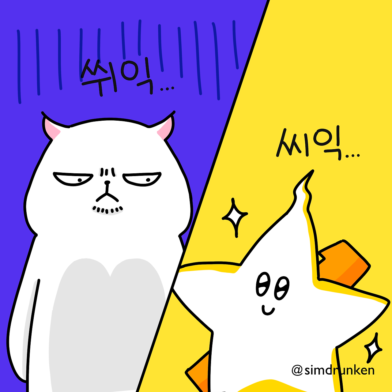 KakaoTalk_20240610_153515151_04.png