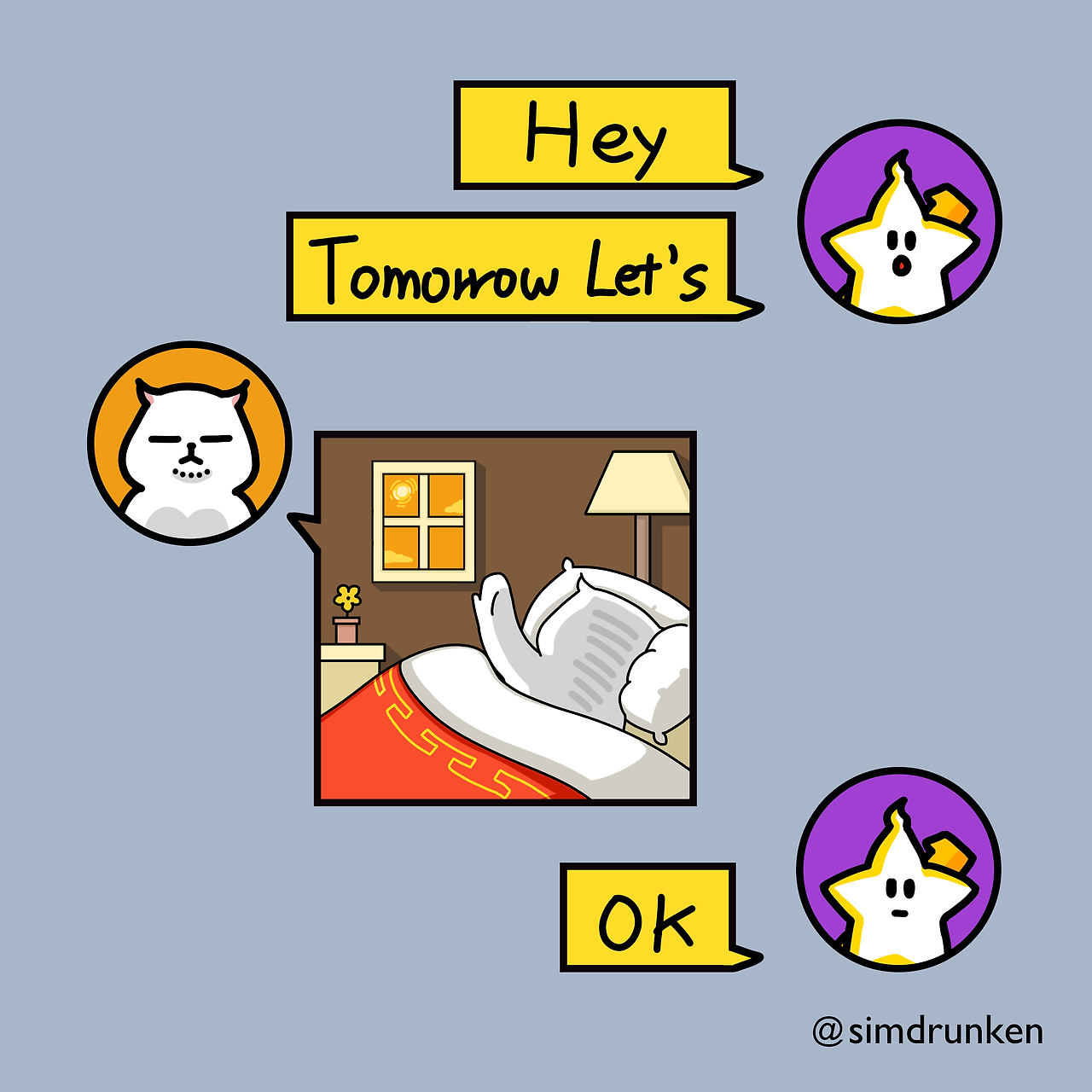 240620 렁큰아 내일3.png