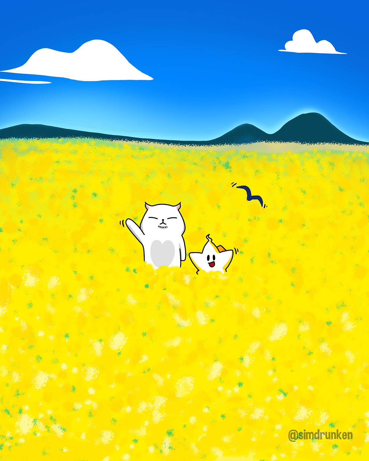 250403 폭싹속았수다.png