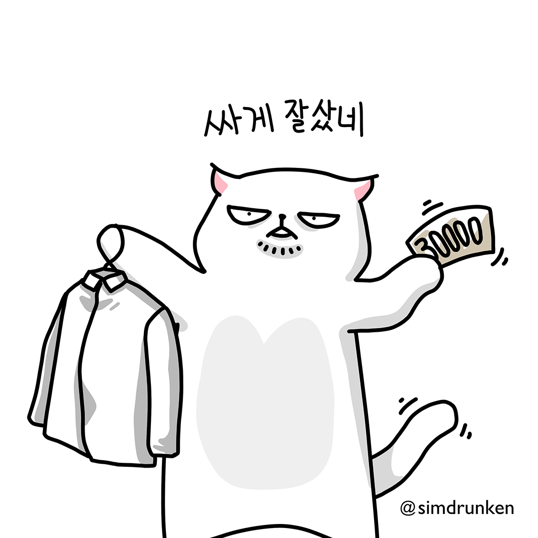 240117 모순3.png