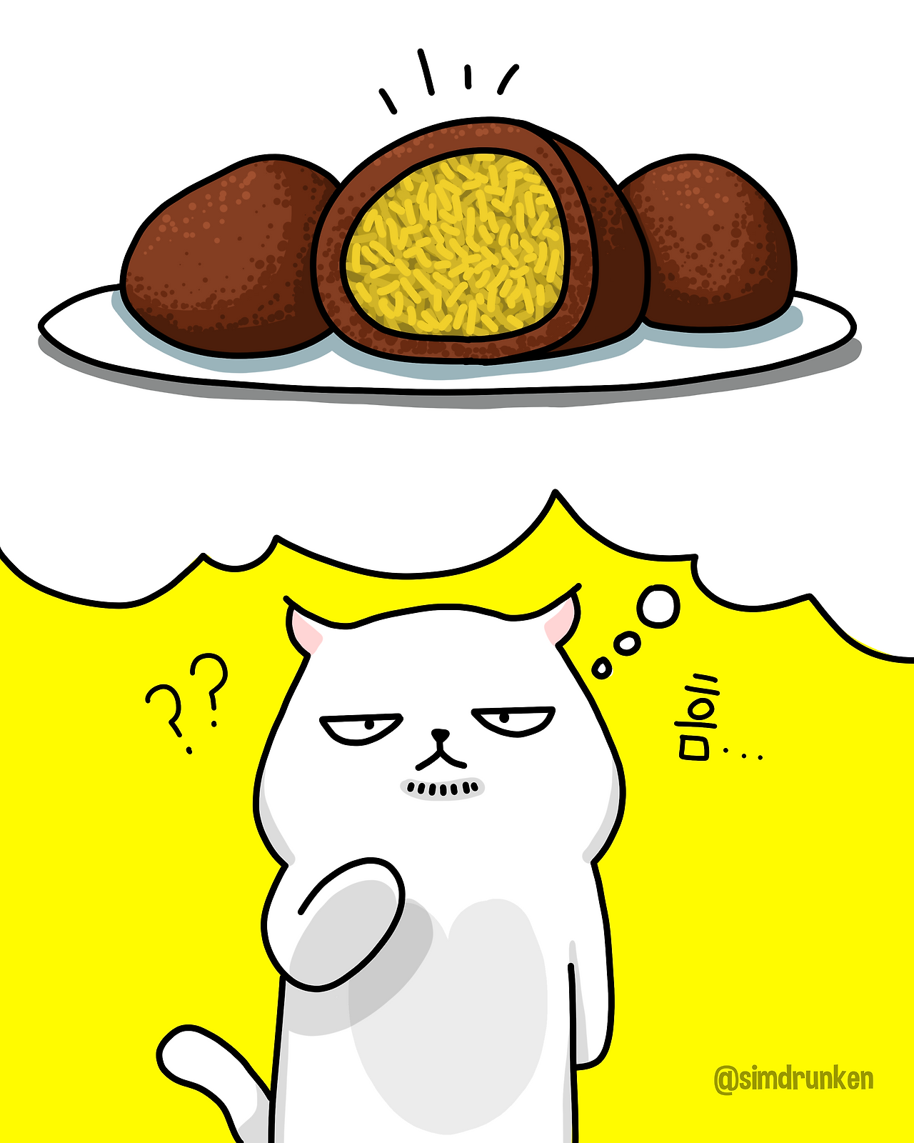 260112 두쫀쿠.png