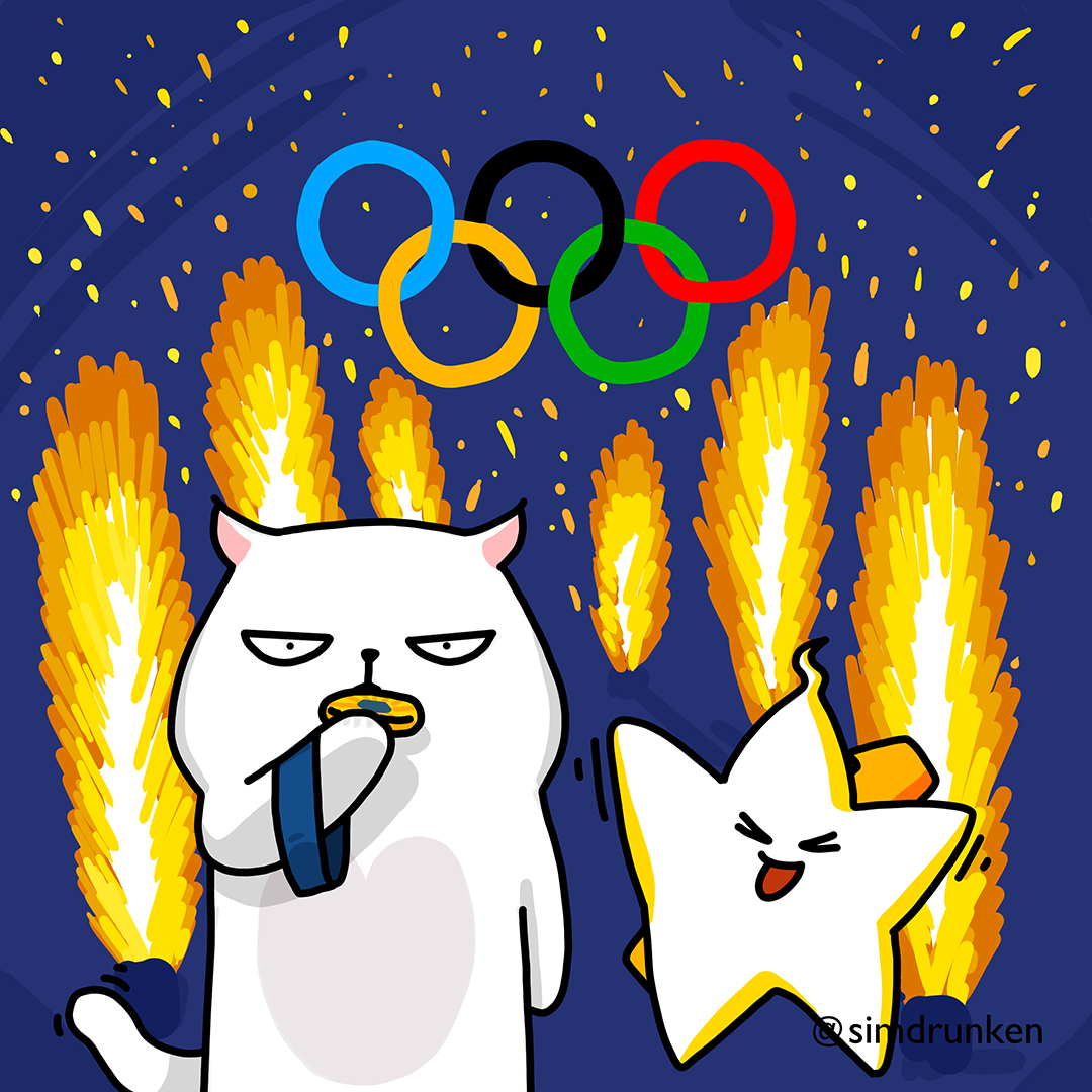 240811 올림픽 폐막.png