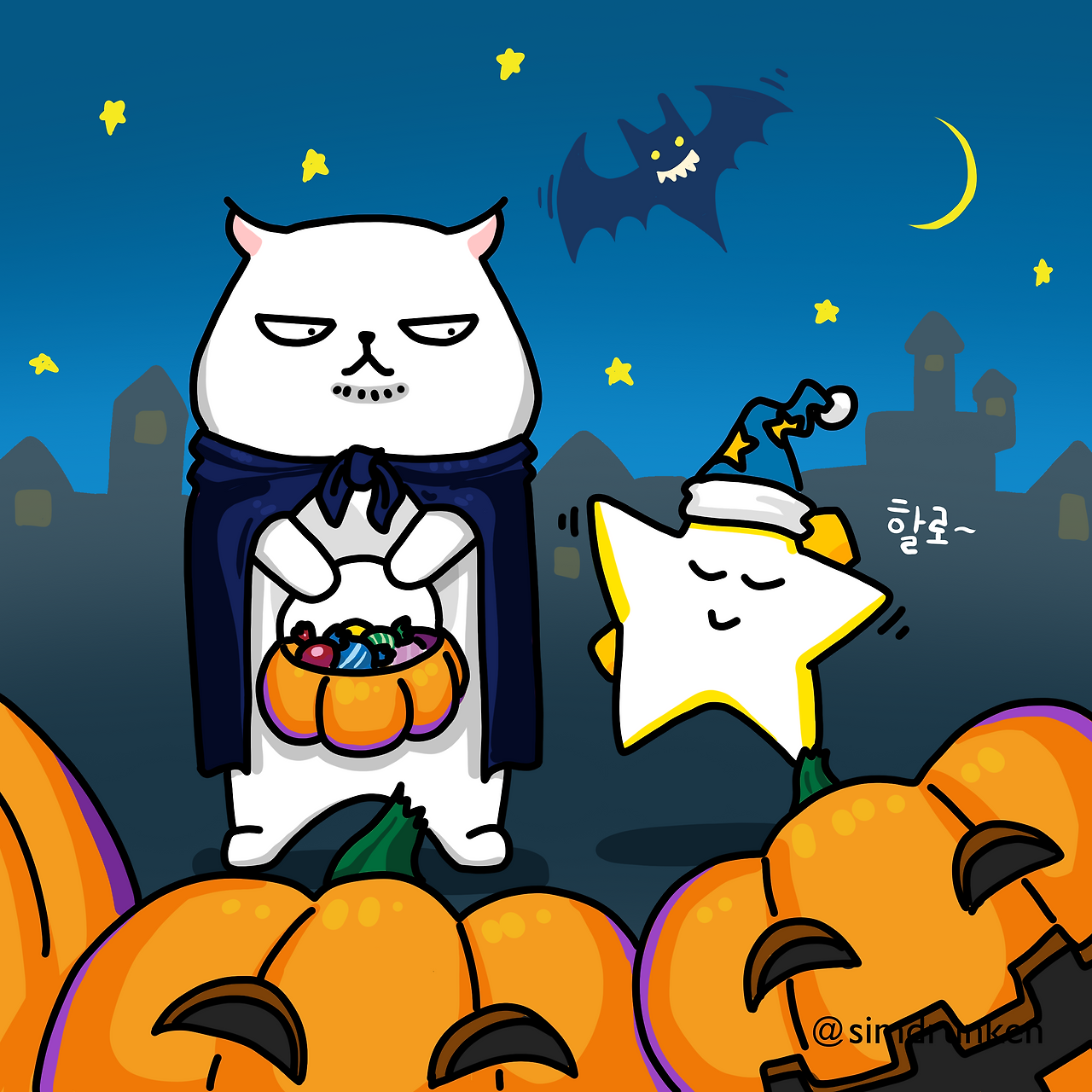 241031 할로윈.png